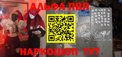 гидропоника Нарткала