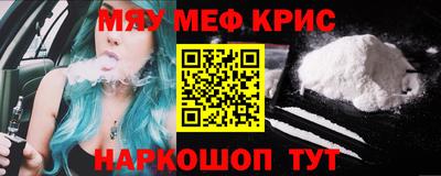 гидропоника Нарткала