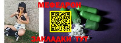 кокаин перу Нальчик