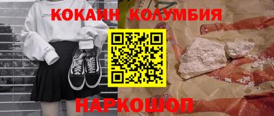 гидропоника Нарткала