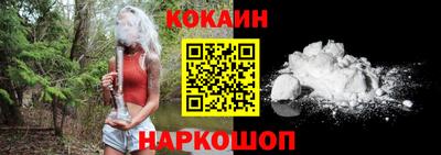 гидропоника Нарткала