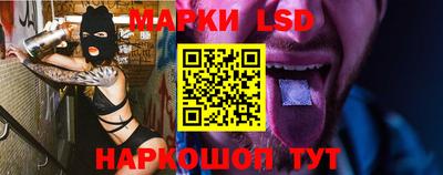 гидропоника Нарткала