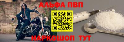 кокаин перу Нальчик