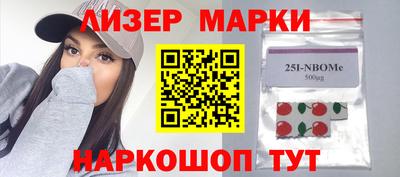 гидропоника Нарткала