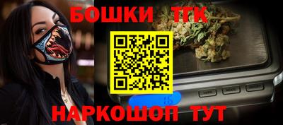 гидропоника Нарткала