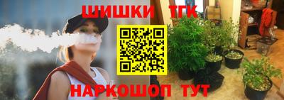 кокаин перу Нальчик