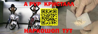 гидропоника Нарткала