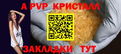 гидропоника Нарткала
