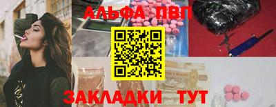 гидропоника Нарткала