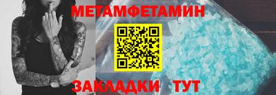 кокаин перу Нальчик