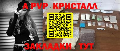 гидропоника Нарткала