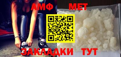 кокаин перу Нальчик
