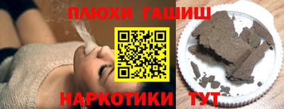 кокаин перу Нальчик