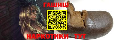 кокаин перу Нальчик