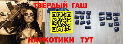 кокаин перу Нальчик