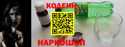 гидропоника Нарткала