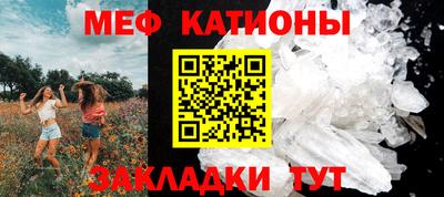 кокаин перу Нальчик
