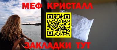 гидропоника Нарткала
